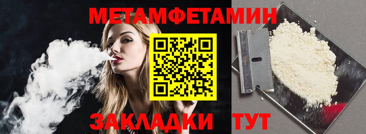Тула  АМФ Premium  Вход с VPN 