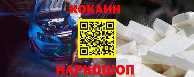 сатива Краснознаменск