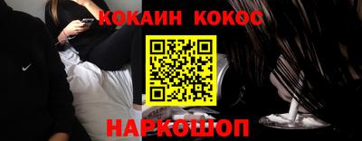 сатива Краснознаменск