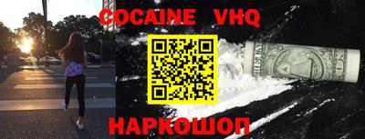 индика Краснодар