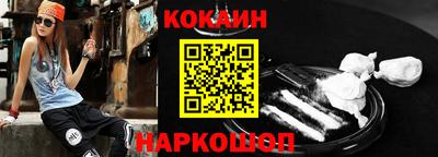 индика Краснодар