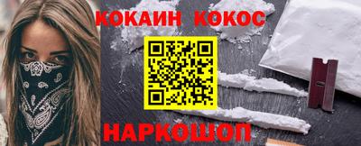 сатива Краснознаменск