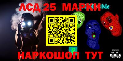 индика Краснодар