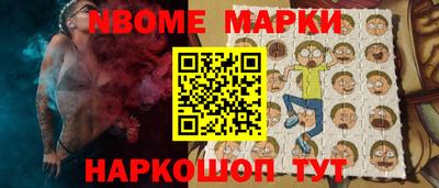 индика Краснодар