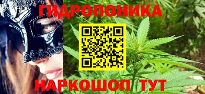 винт Краснокаменск