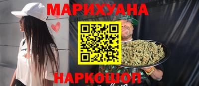 индика Краснодар