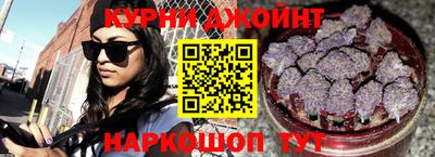 индика Краснодар