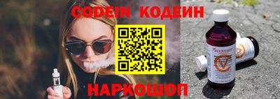 индика Краснодар