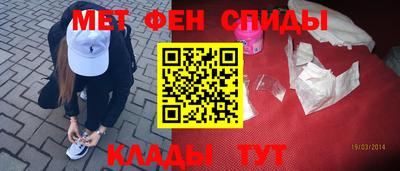индика Краснодар