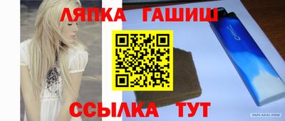 индика Краснодар