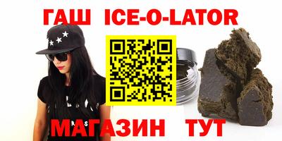 индика Краснодар