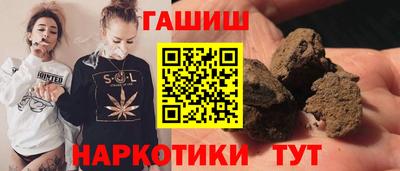 индика Краснодар